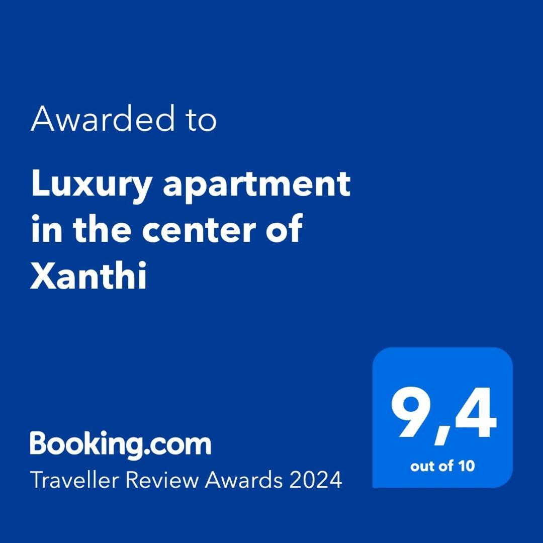 Luxury Apartment In The Center Of Xanthi Exterior photo